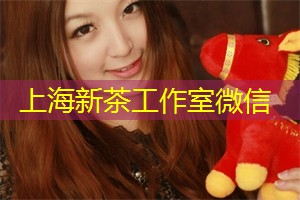 上海品茶网：上海夜游：感受独特的四川美食